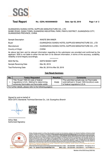 Report on the flame retardant test of trash bin SGS