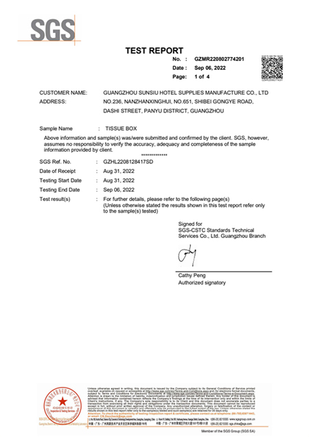 Tissue box test report